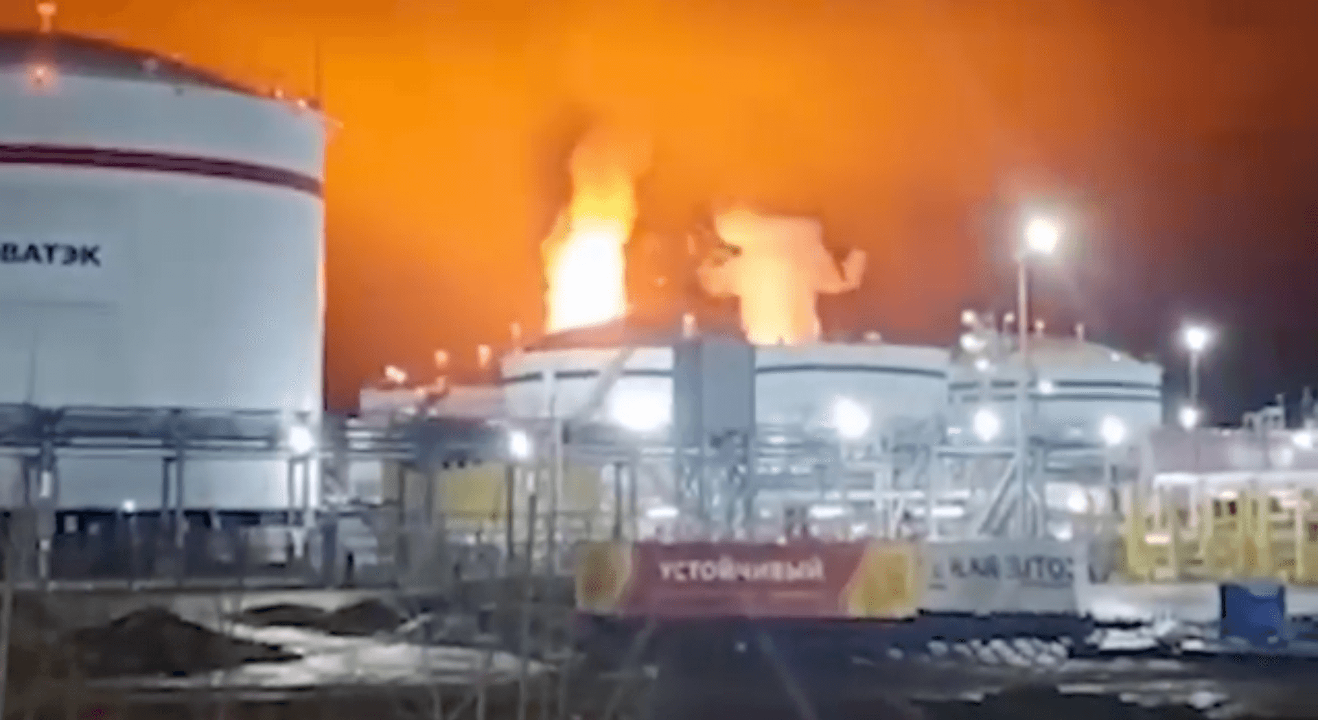 Russia's Leningrad Oblast Region Has Become a Frontline After Ukraine Attacks