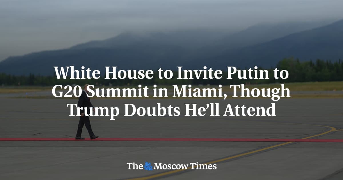 США пригласят Путина на саммит G20 2026 года; участие Трампа под вопросом