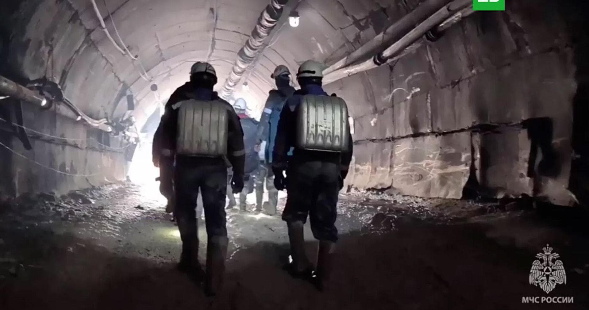 Rescue Operation Started at Coal Mine in Kuzbass