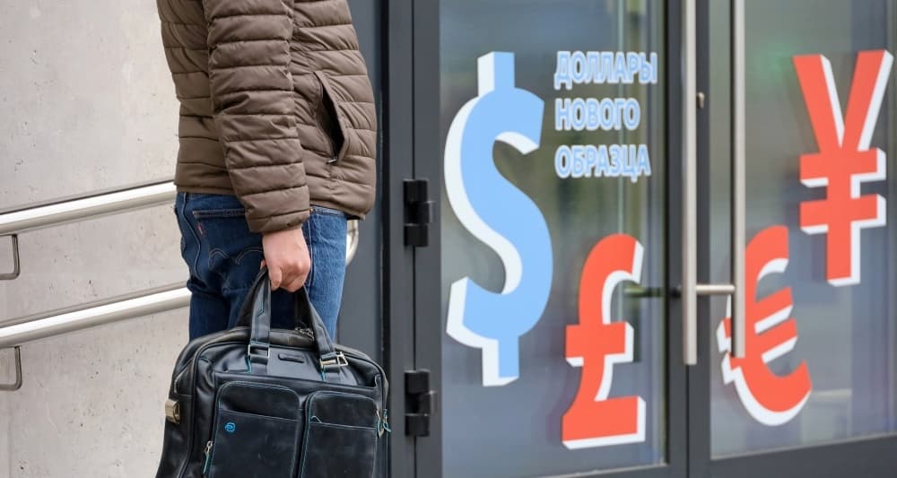 Ruble Exchange Rate Will Gradually Correct Until the End of May
