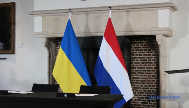 Ukraine and the Netherlands Plan to Start Joint Drone Production This Year
