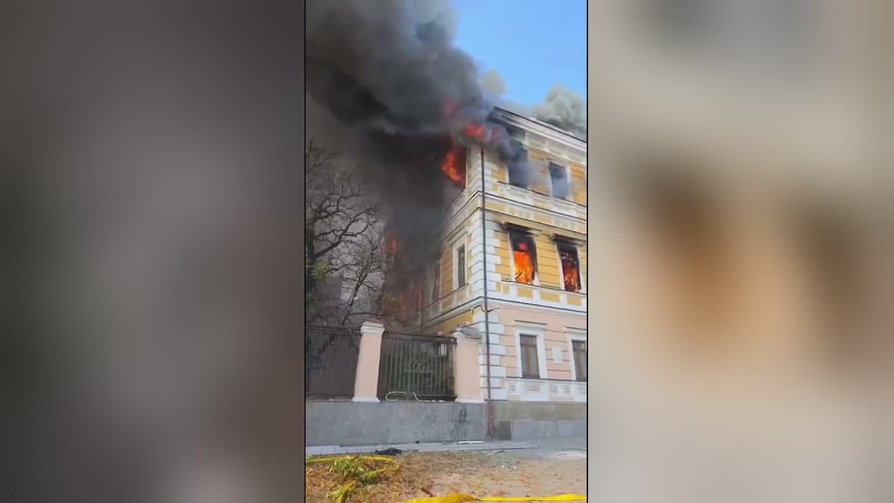 Российский беспилотник ударил по зданию Национальной академии наук Украины в Киеве