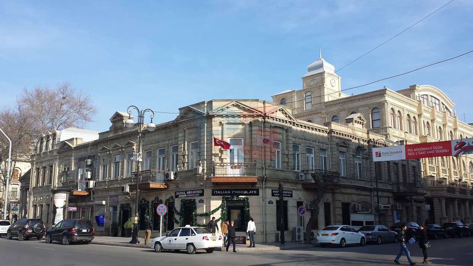 Офис координации программ TİKA в Баку