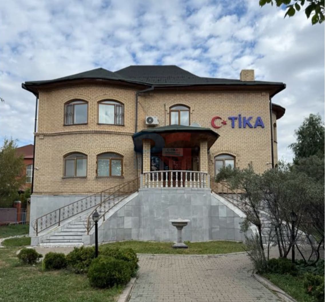 Офис координации программ TİKA в Астане