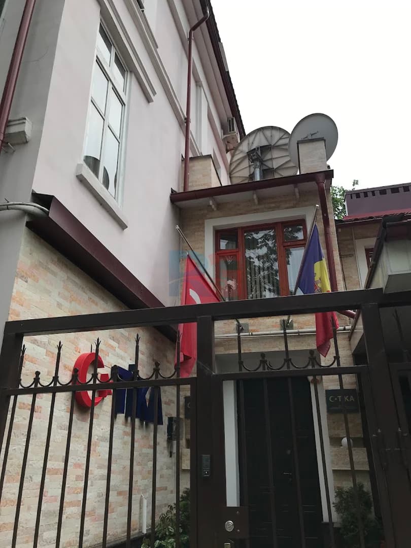 Кишинёвский офис координации программ TİKA
