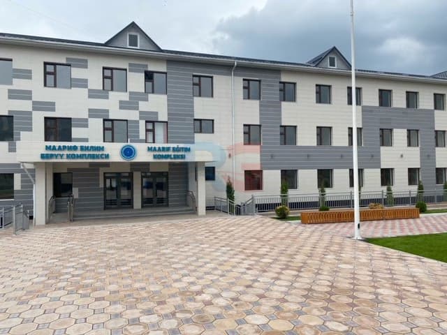 Образовательный комплекс Фонда Maarif Турции (Бишкекская международная школа Maarif)