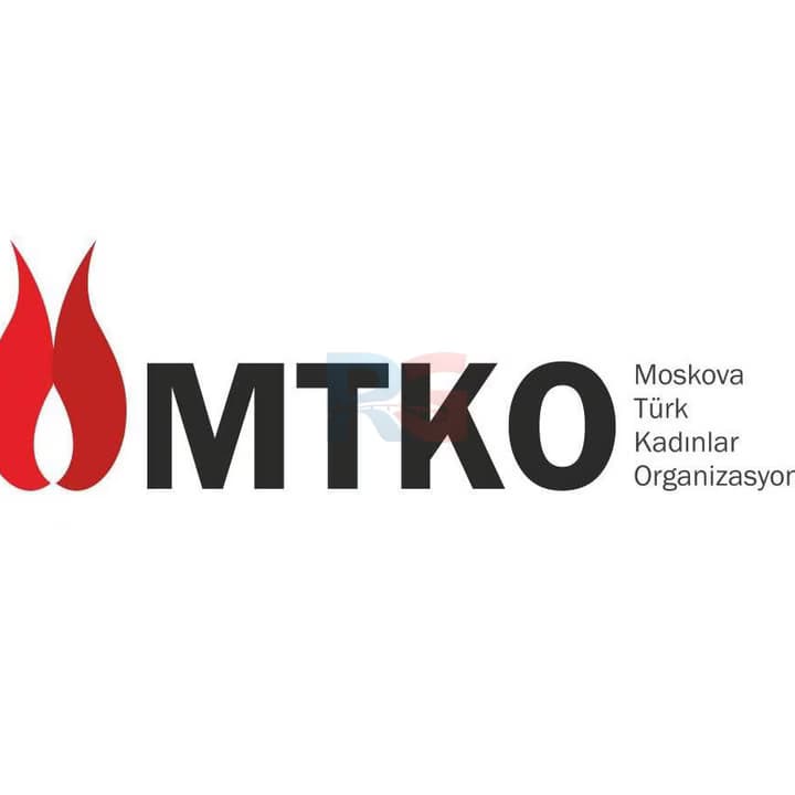 Московская организация турецких женщин (MTKO)