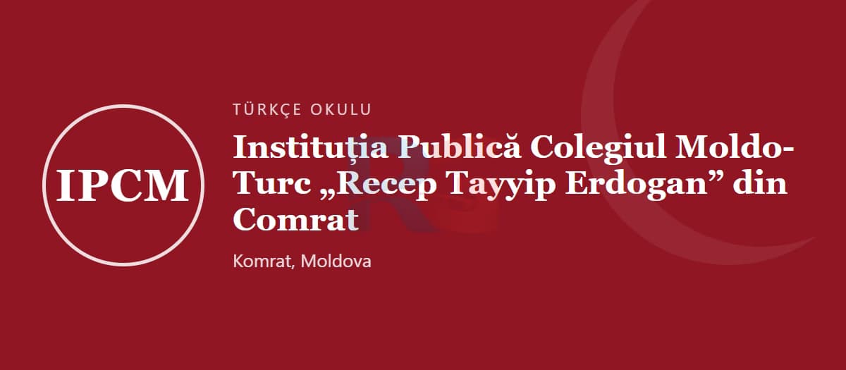 Колледж Турция—Молдова имени Реджепа Тайипа Эрдогана (Комрат)
