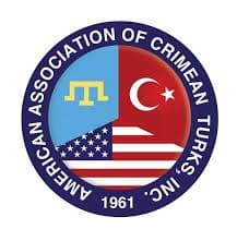 Бруклин Крымско-Турецкая Мечеть – Бруклин
