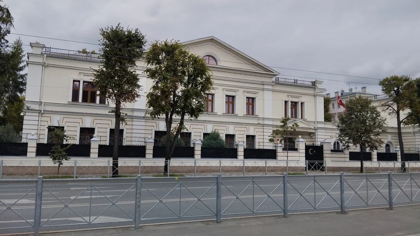 ГЕНЕРАЛЬНОЕ КОНСУЛЬСТВО В КАЗАНИ